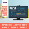 图标
