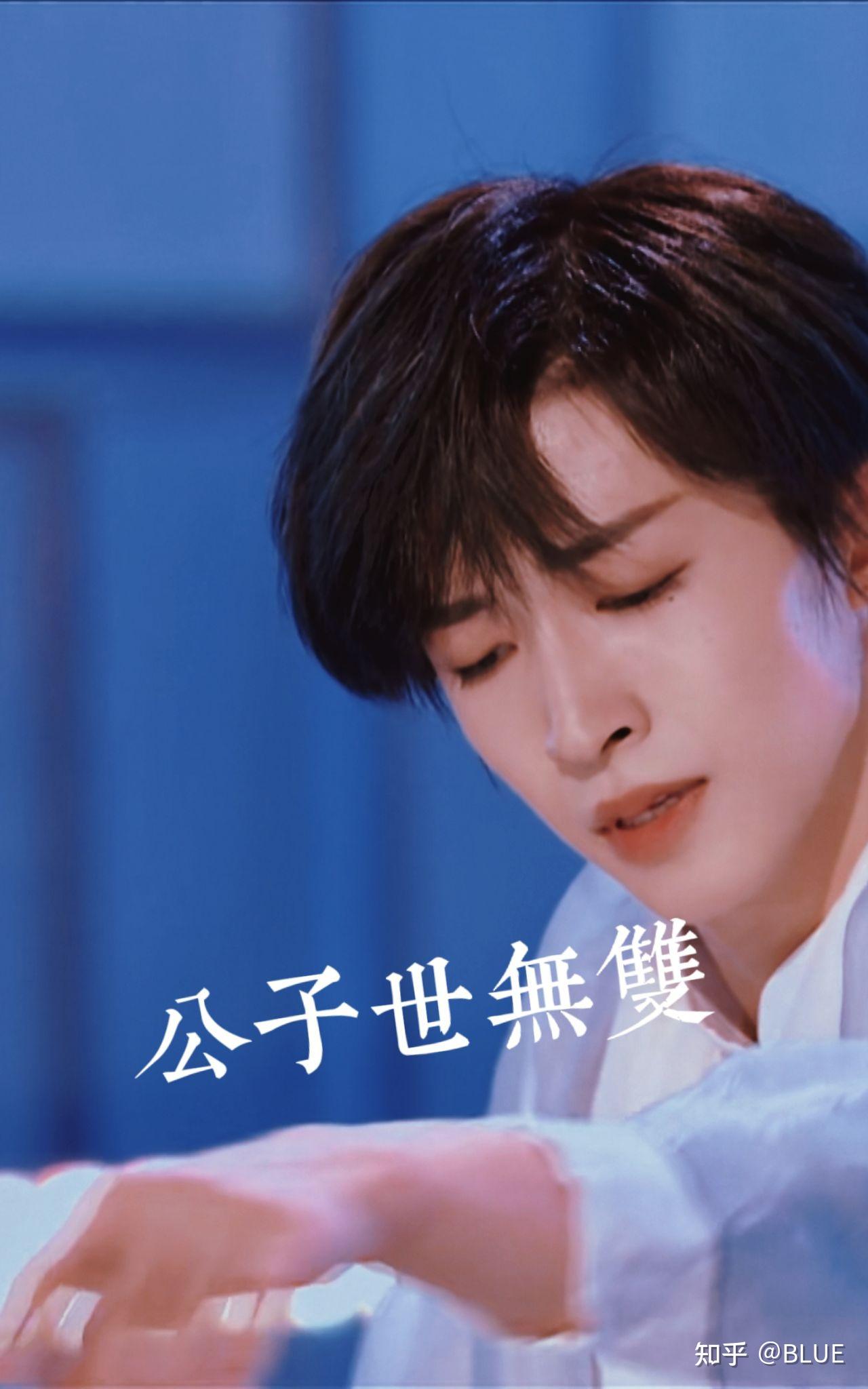 大家伙有木有刘宇的无水印高清图?求求求!