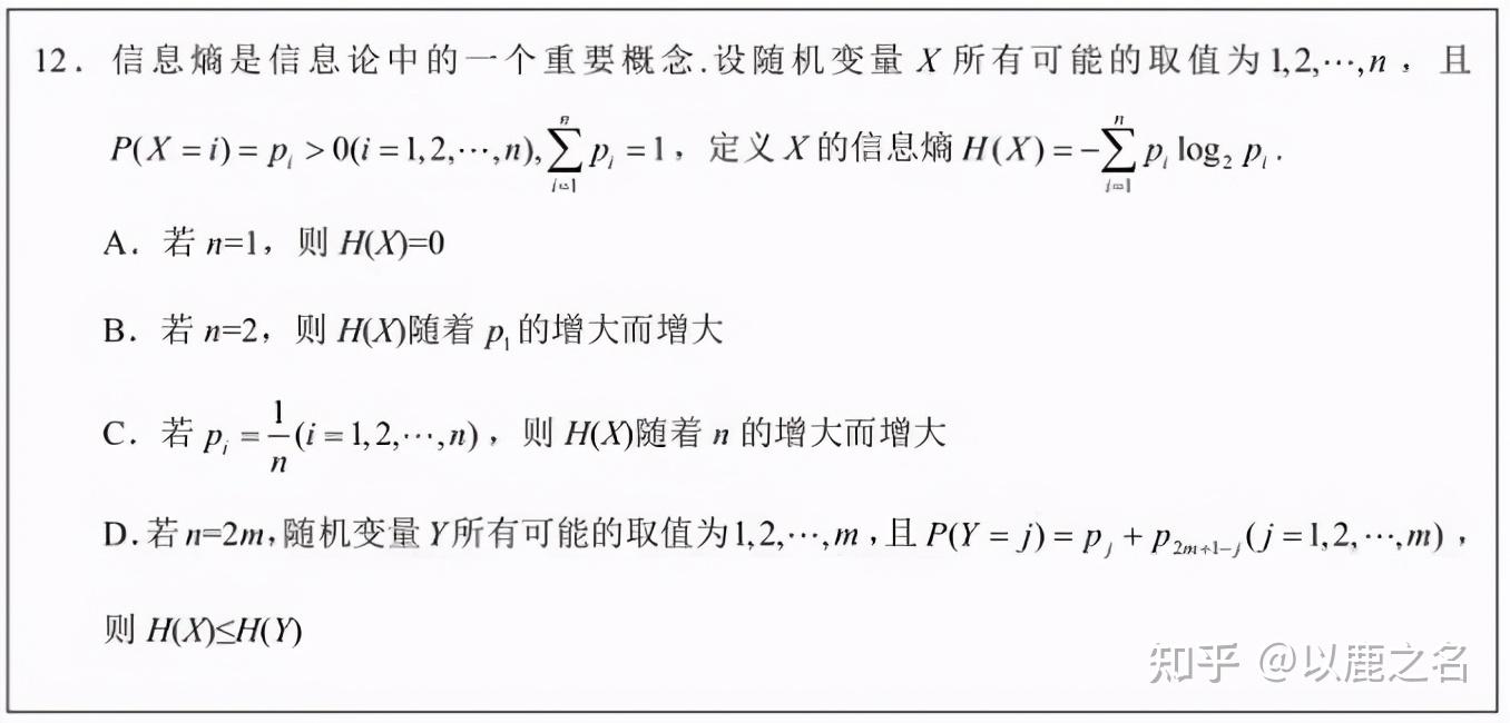 v2-fece002acd5e49d8e5672ba585865a41_r.jpg