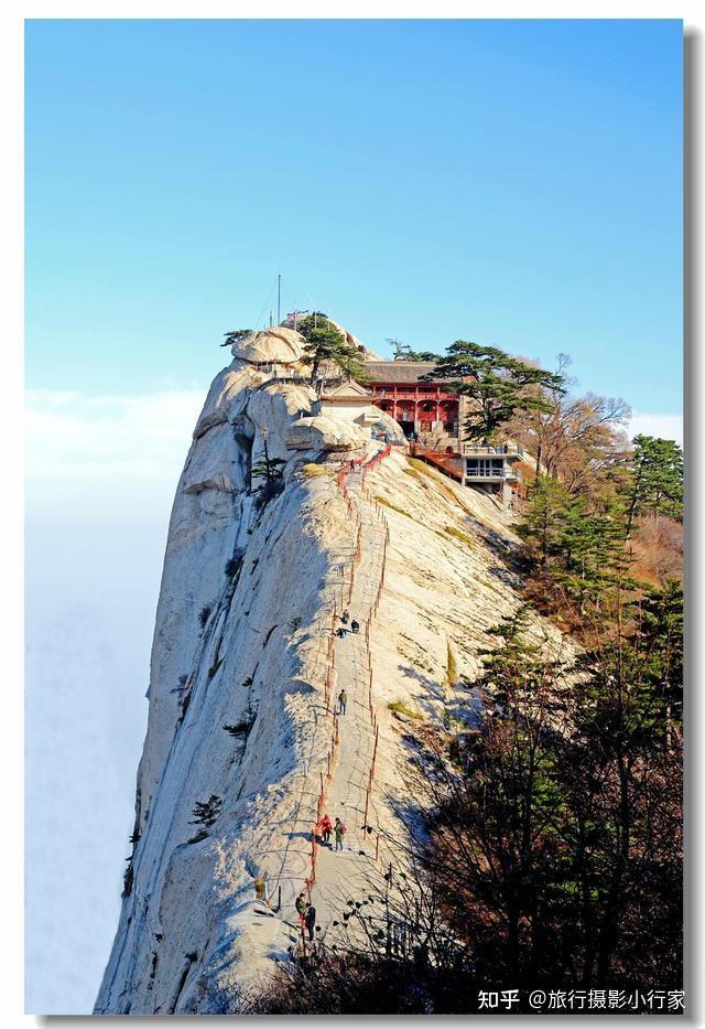 華山行李寄存的地方華山旅遊攻略