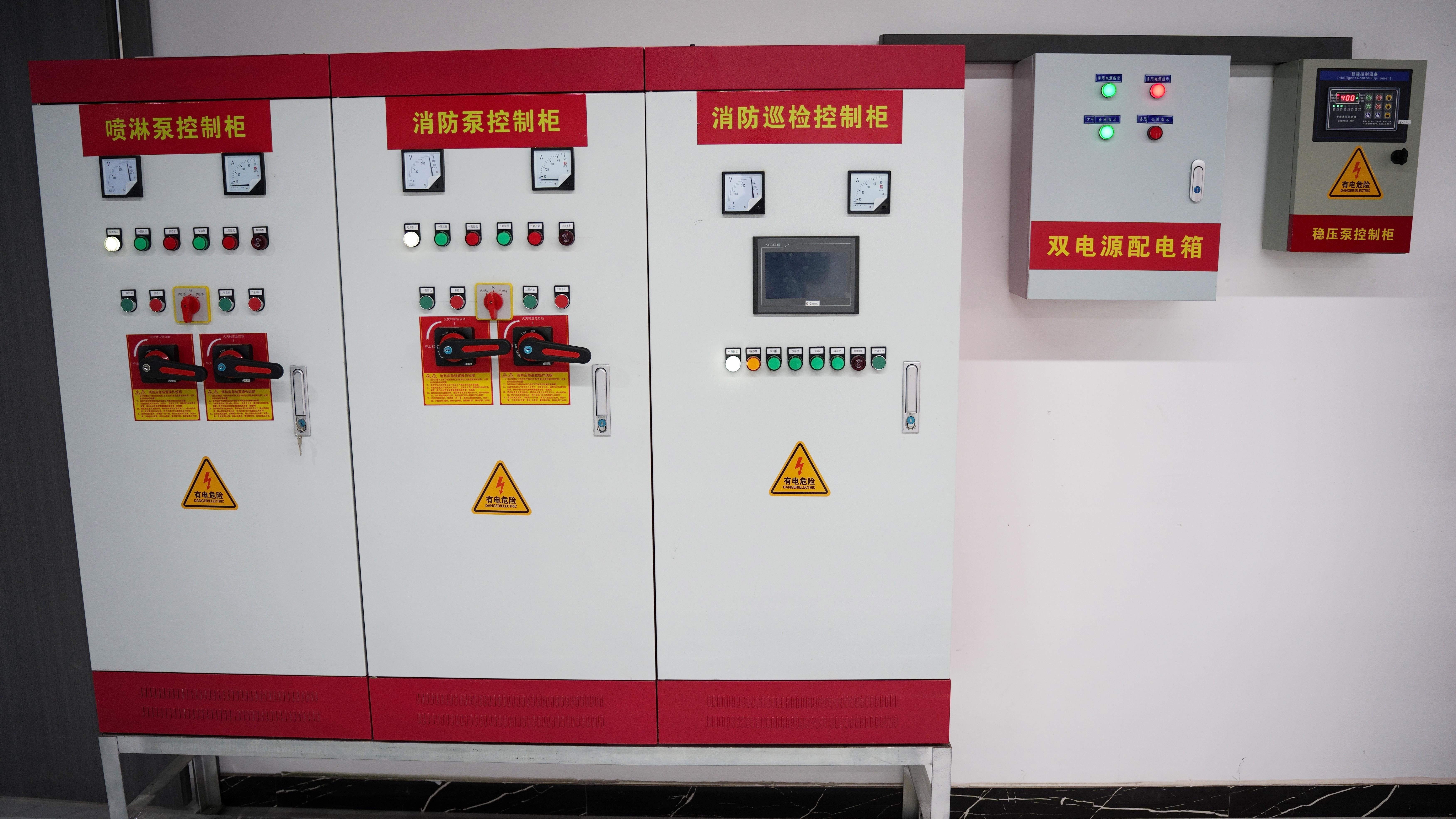 山东消防设施设备操作员:技能解锁消防安全新高度