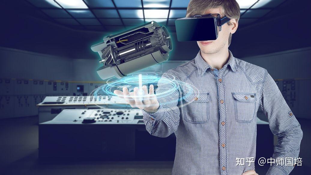 中师国培教育科技集团加快构建vr职业教育新生态