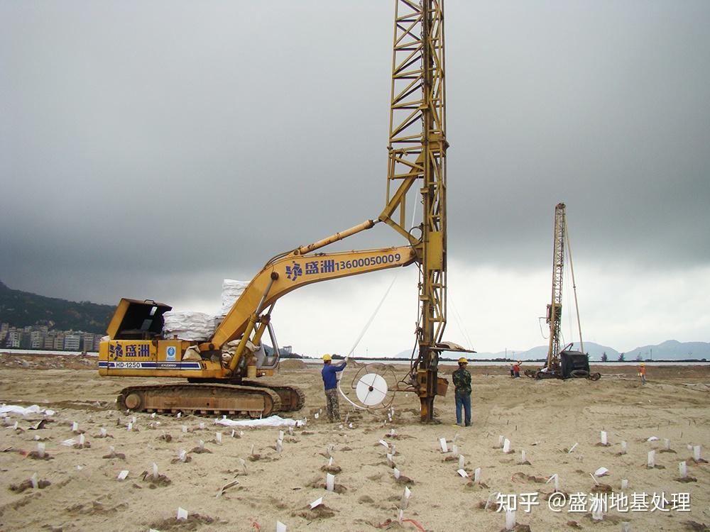 软土地基塑料排水板施工工艺工法 - 知乎