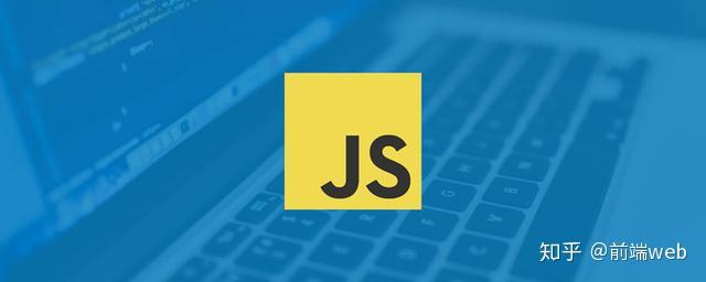 16个最流行的JavaScript框架，这些建议的技巧有哪些？  第1张