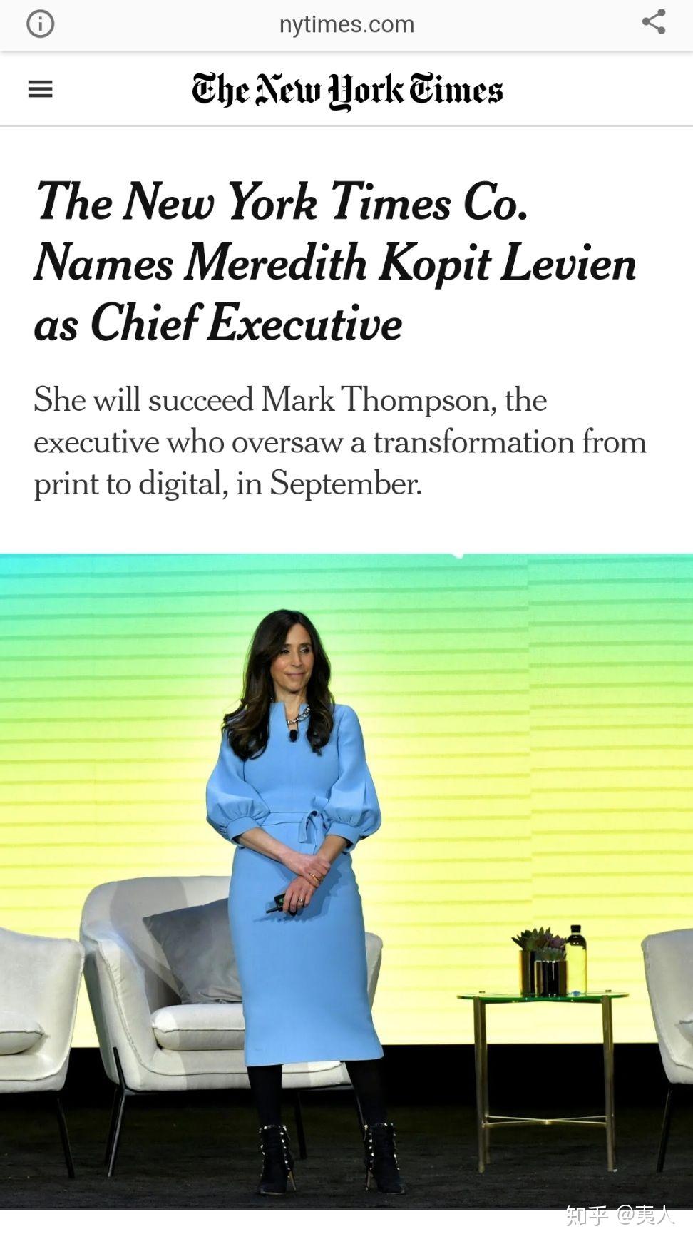 纽约时报这两周发生了很多事,比如一位相关领域的记者离职,甚至ceo换