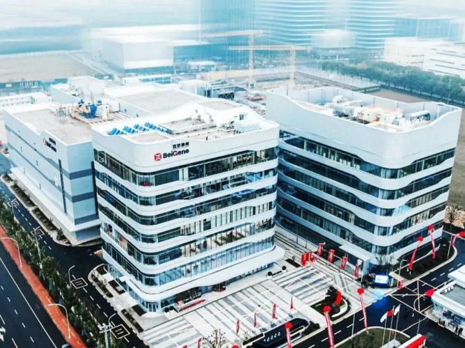 百济神州落成小分子创新药物基地,助力全球产业化布局 - 知乎