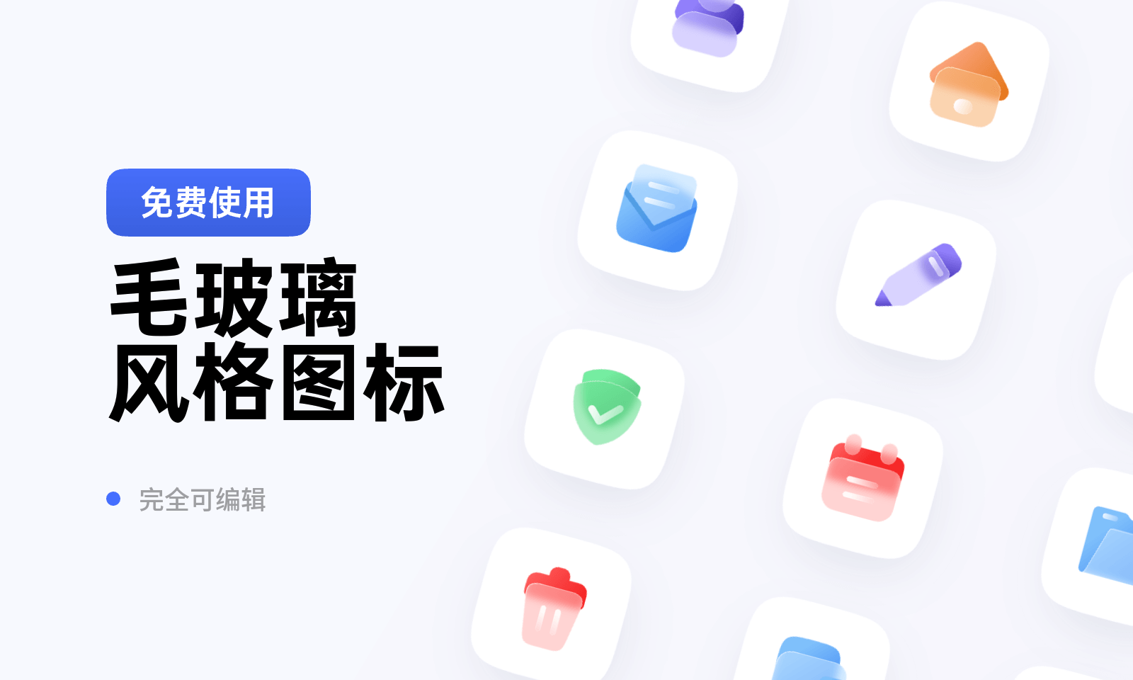 值得收藏！优秀UI设计师都在使用的设计资源社区Pixso