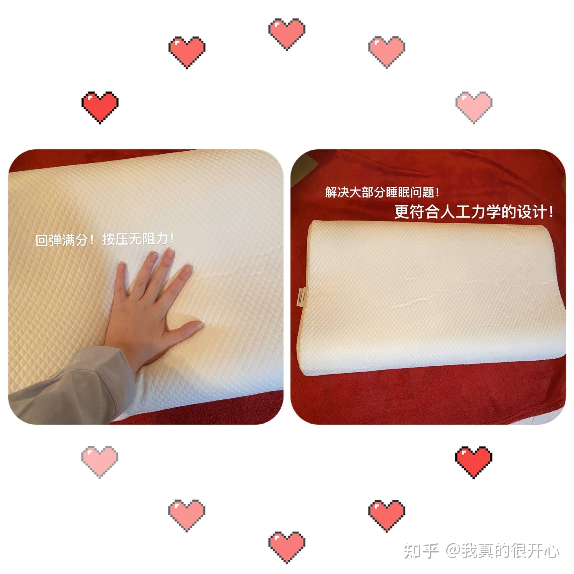 2021网红枕头大测评记忆棉枕头怎么选黑科技生物基记忆枕是智商税还是