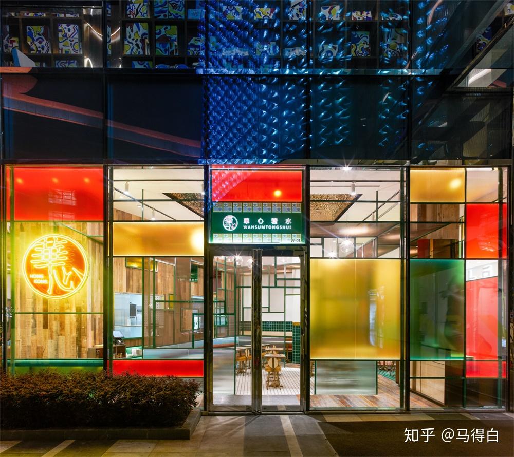 商业空间新方向,走进年轻人 - 知乎