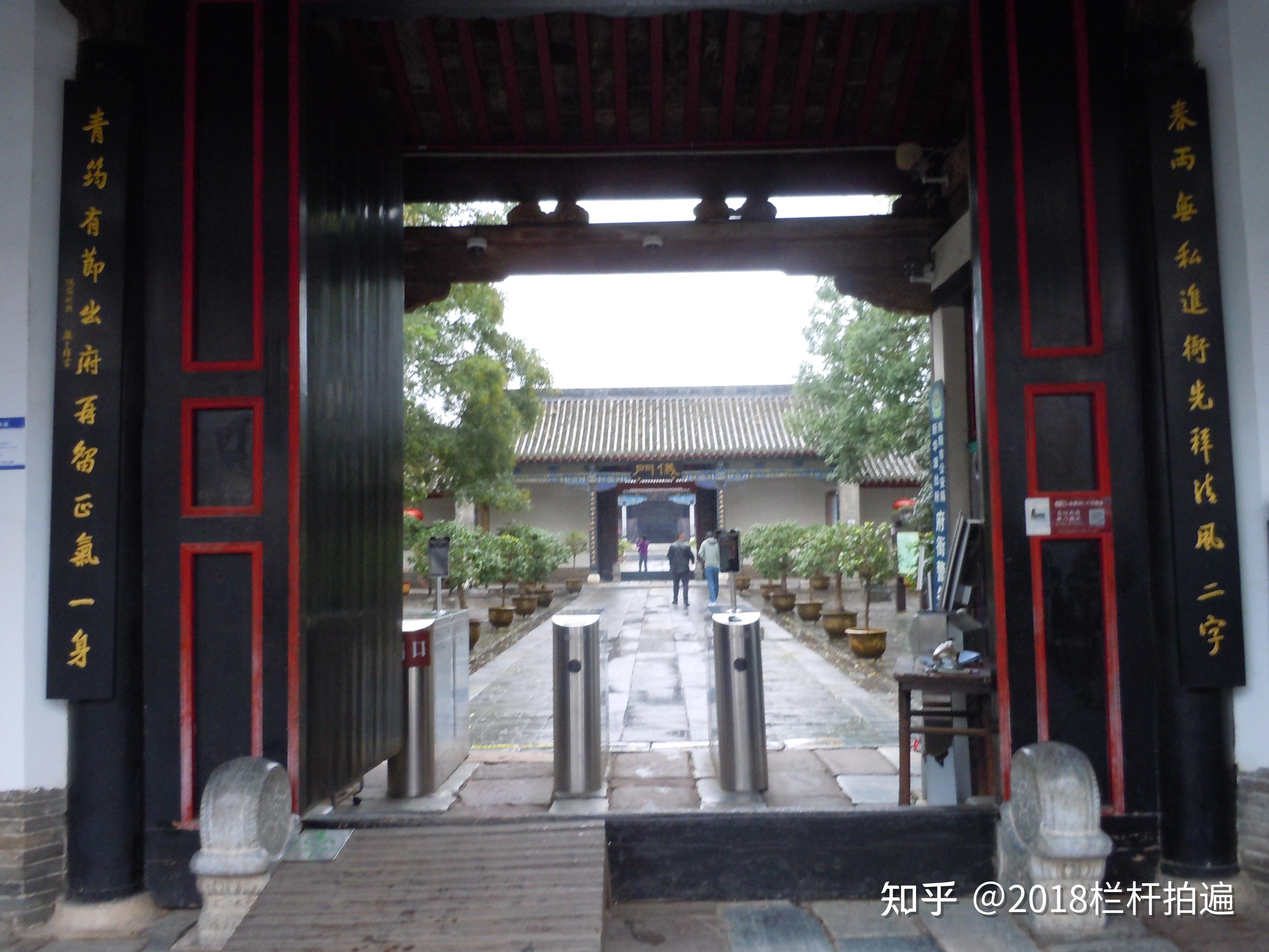 河南:南阳府衙(1) - 知乎
