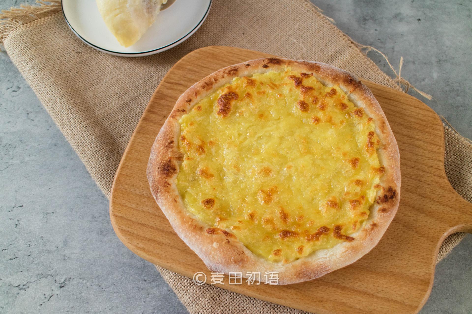 外脆里嫩的榴莲披萨,超多榴莲芝士,一口下去超级满足