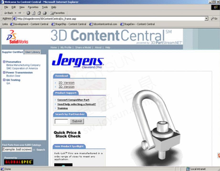 SOLIDWORKS的发展历史 - 知乎