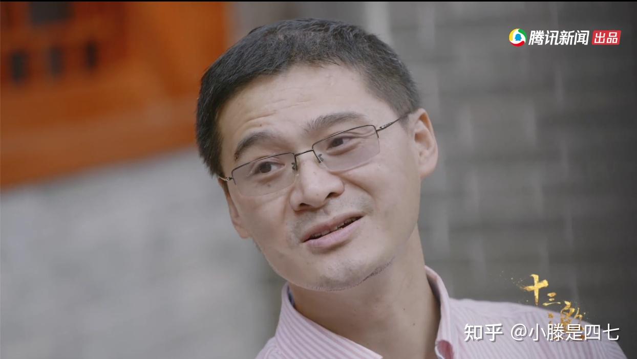 跟着综艺了解一个人十三邀之罗翔