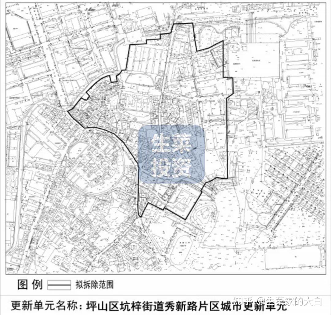 9月第1周：全市14个旧改项目获进展！金光华、盛荟集团等操盘 - 知乎