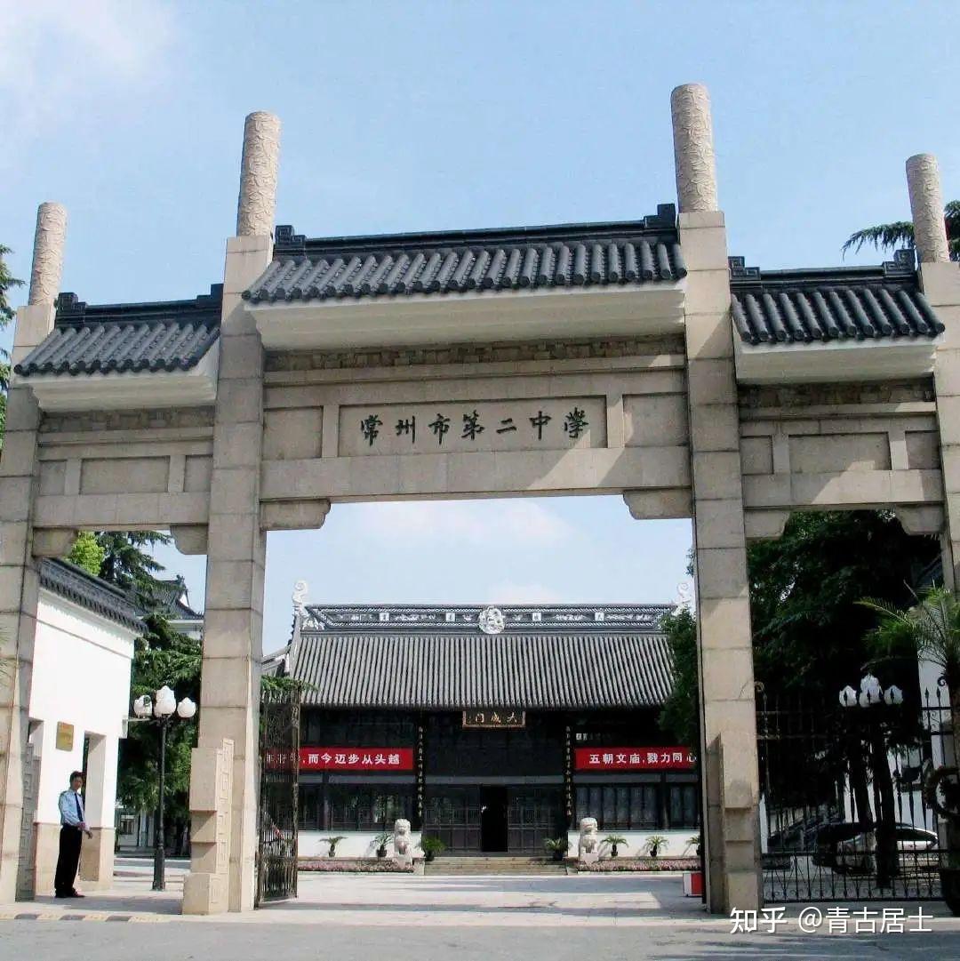 一座常州府城的建筑要素都有啥