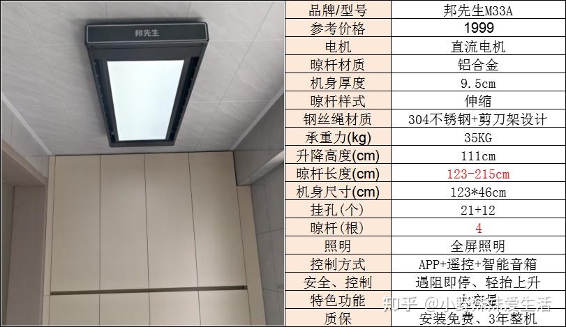 v2-ff06e4536c83f4a7f28075b6a3c895f1_r.jpg