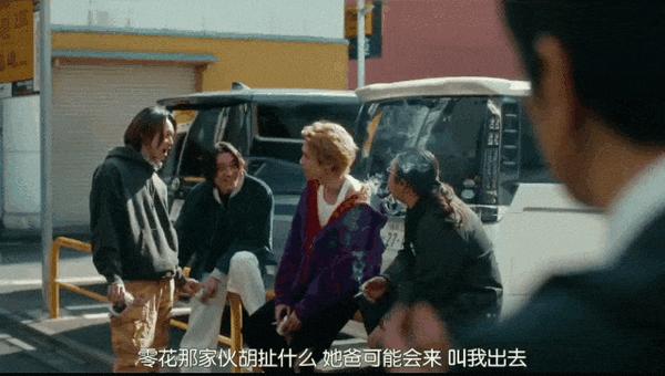 《我家的英雄》岛国这部限制级深夜剧太刺激了!