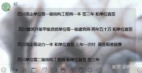 姓欧阳的人口_欧阳人口