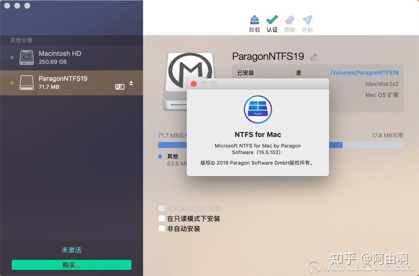 ntfs for mac 15 下载