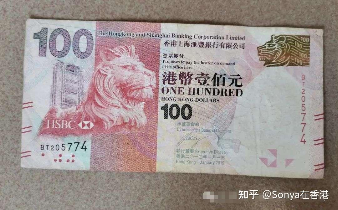 为啥港币跟美元挂钩?不和人民币挂钩?为什么投保要选择美元保单? - 知乎