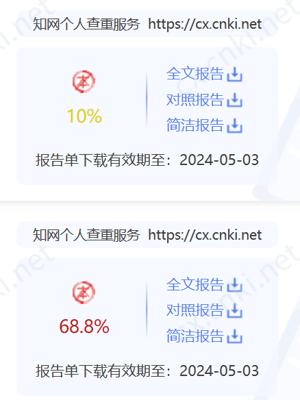 v2-ff13f578a2bbcdc4f5a151643e3cd225_r.jpg