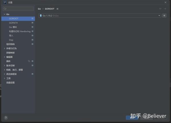 如何启用google服务