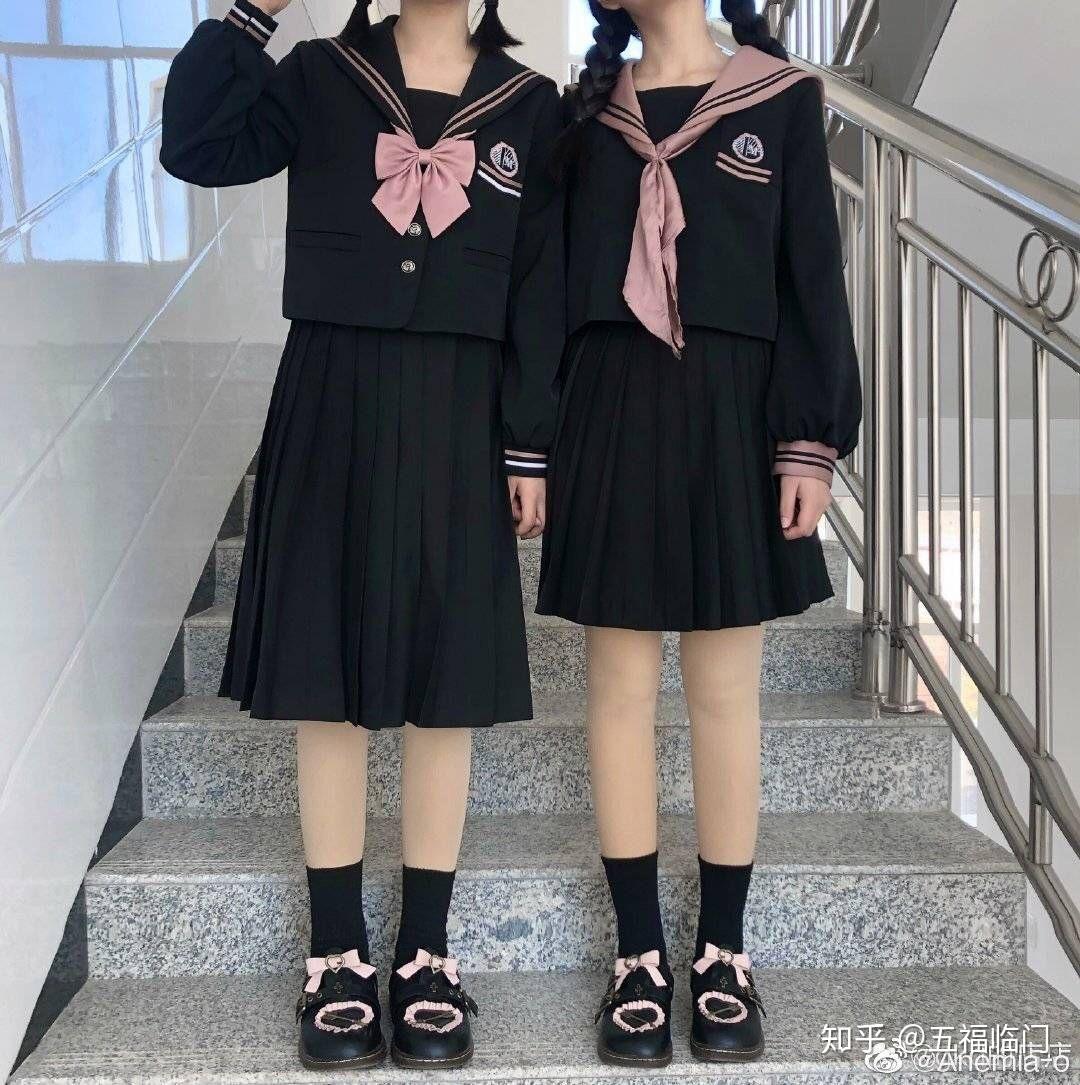 求求各位啦我想要找到jk制服闺蜜装有没有合适的啊