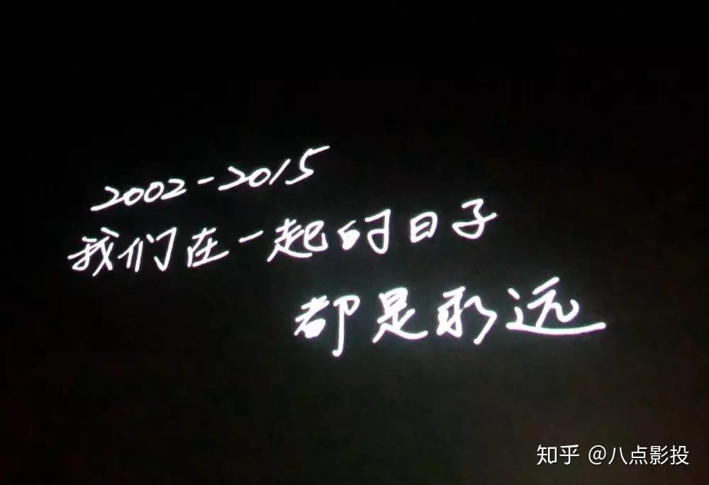 比悲伤更悲伤的事我们来世再见网友哭晕在厕所