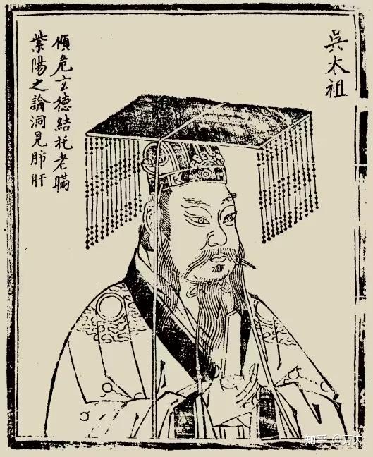 作品中的三国人物之孙权 - 知乎