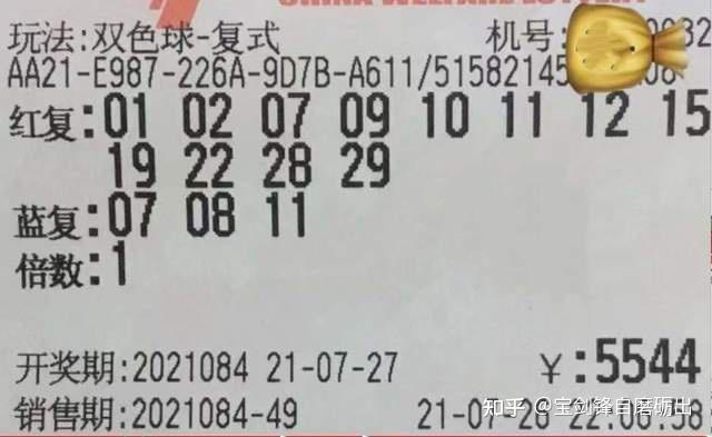 v2-ff1ee36365a2992c1b03761f54833729_r.jpg