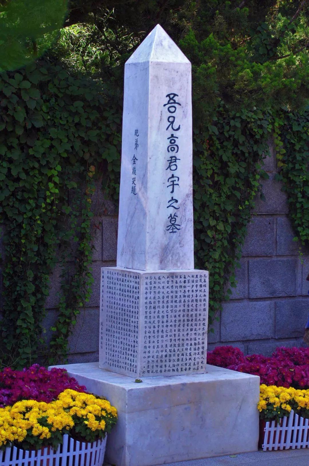 景观笔记176从陶然亭公园看现代公园布局