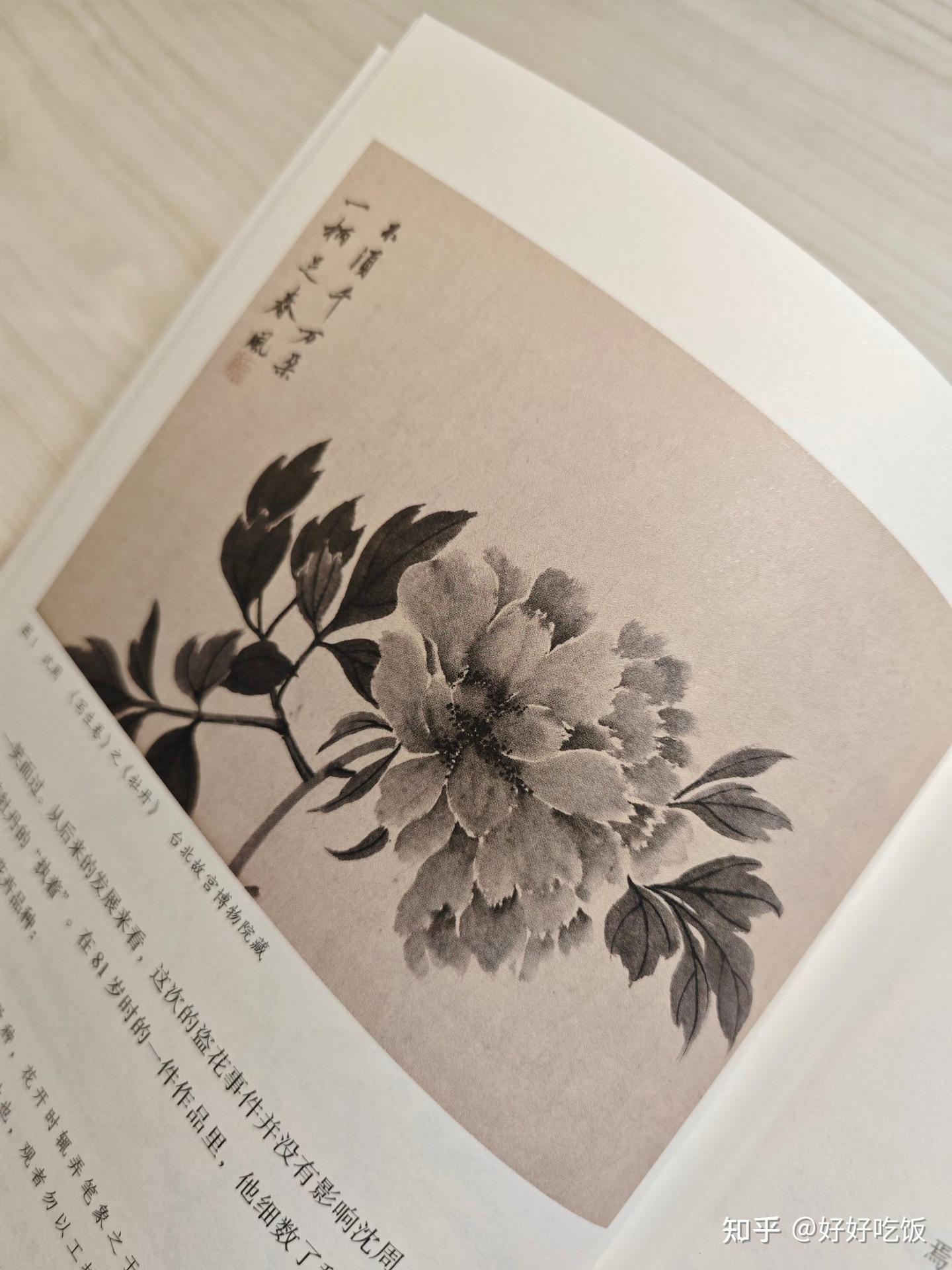 不必向长安,因为你有你的专属长安城 - 知乎
