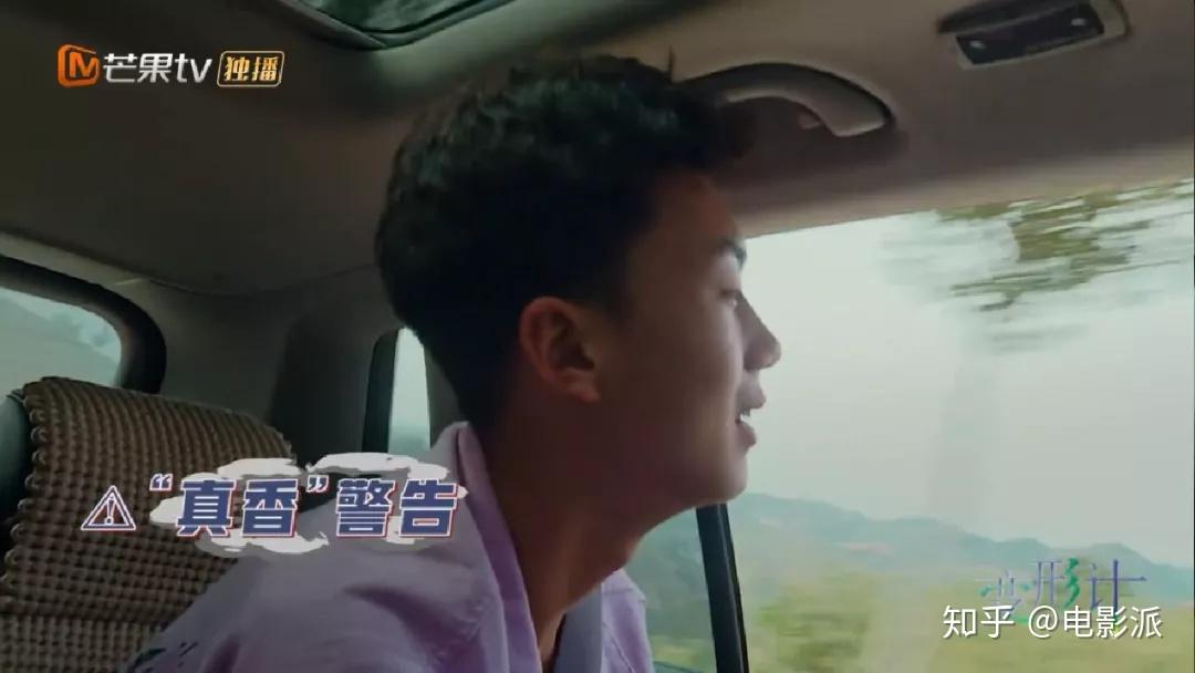 烂透的变形计你还想播到什么时候