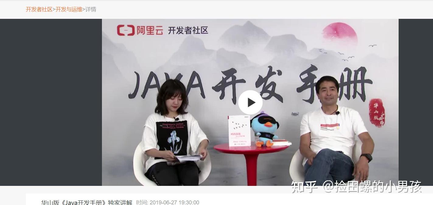 一份完整的后端学习路线47 一份完整的后端学习路线