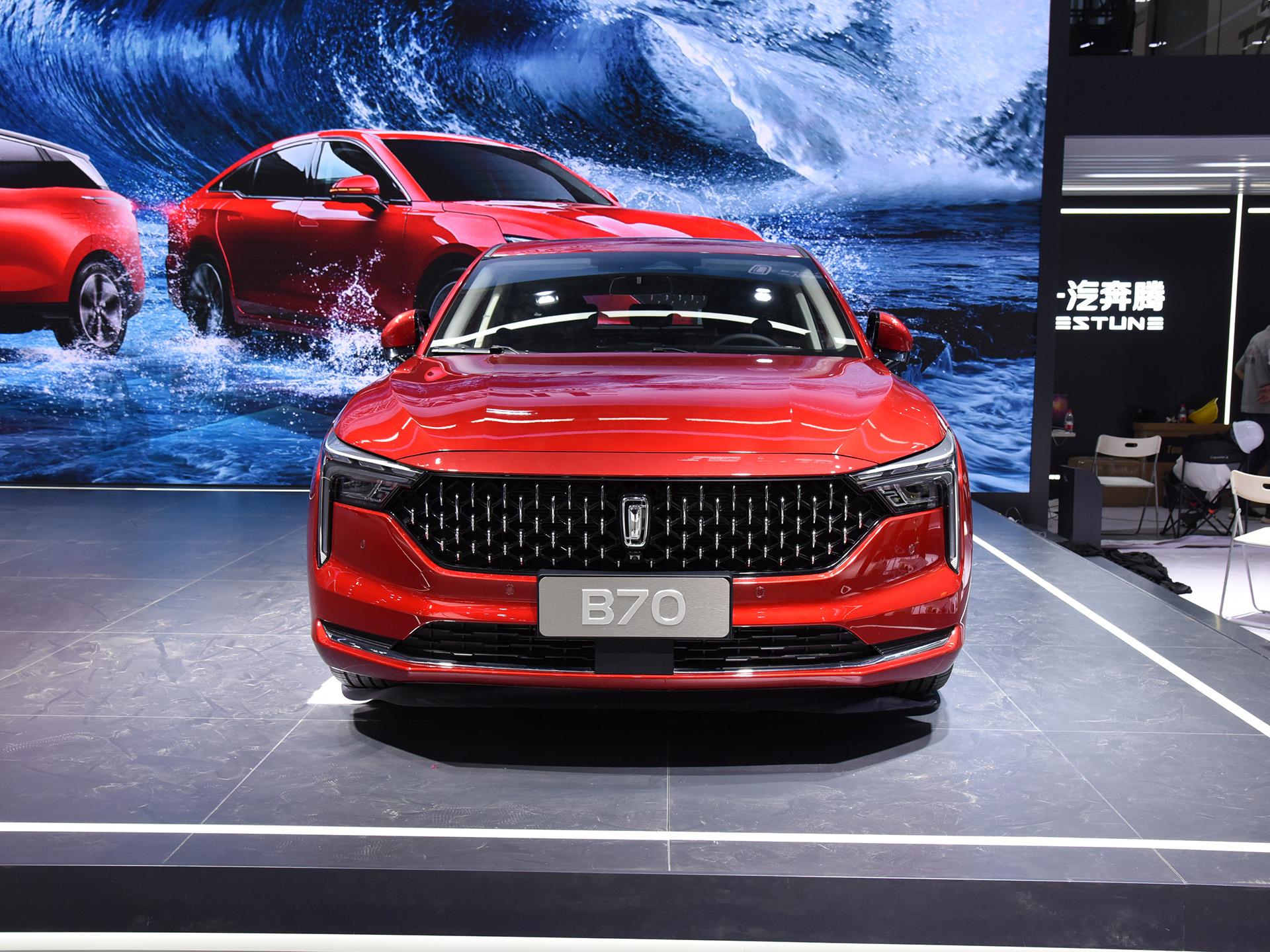 降维打击售价999万起全新奔腾b70上市