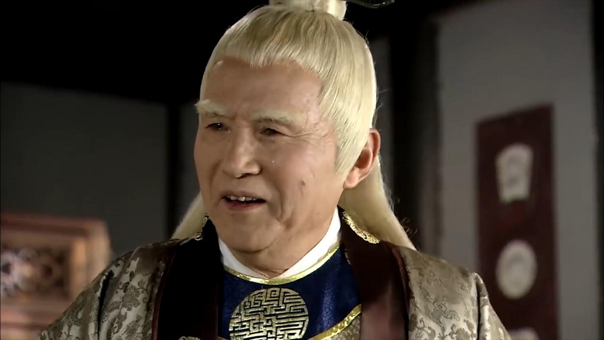 柴王爷儿子私采金矿欲谋反包拯不顾情面铡他你爹是王爷又如何