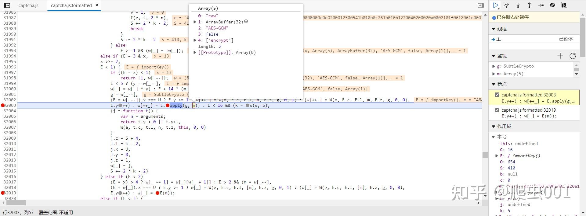  javascript 