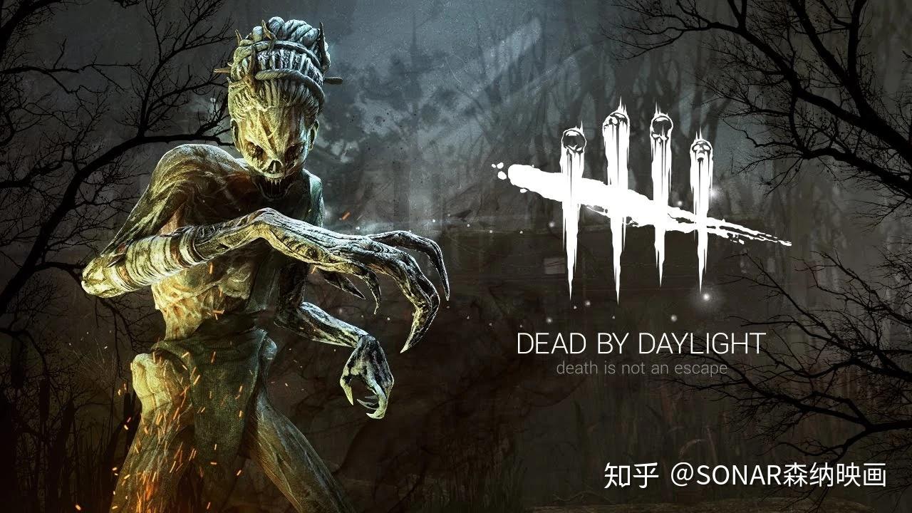 不止游戏黎明杀机中屠夫的原型第二章