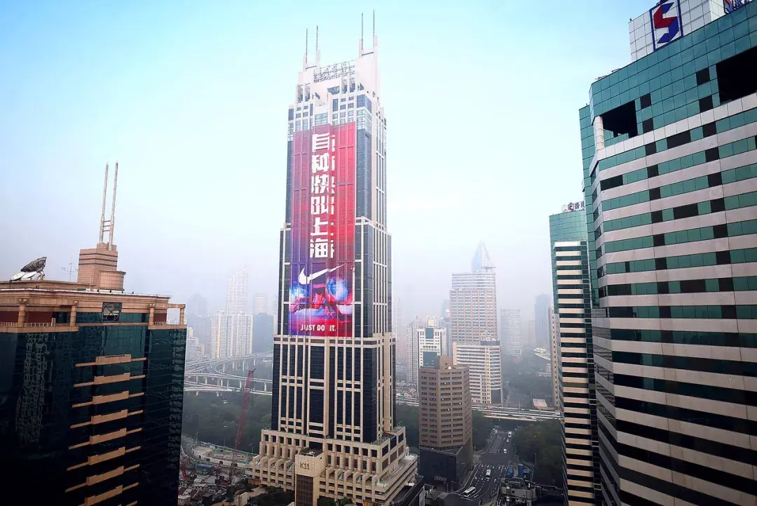 再说说耐克上海001