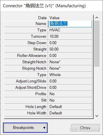 【Fabrication中级】设置预制零件接口外观 - 知乎