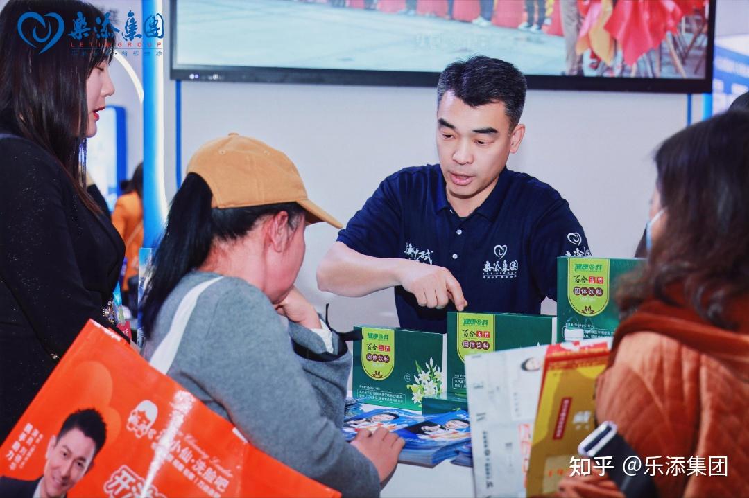 换种方式做美业第63届广州美博会精彩落幕乐添集团圆满收官