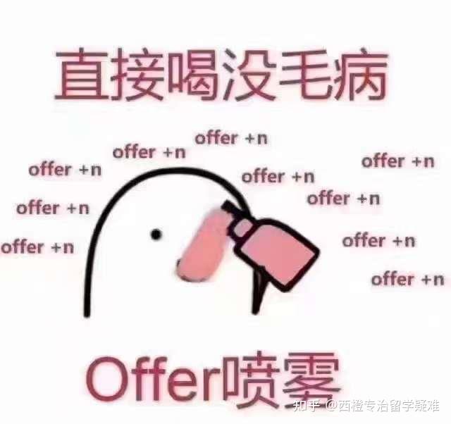 哎！2022香港录取难易程度居然高于新加坡了 - 知乎