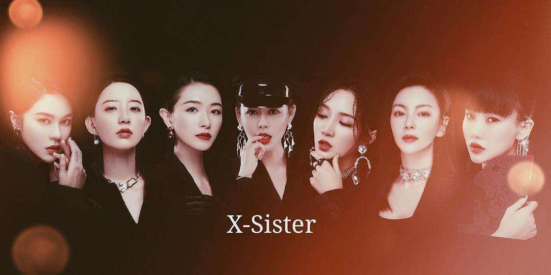 2022年国内女团选秀节目有哪些? - 知乎