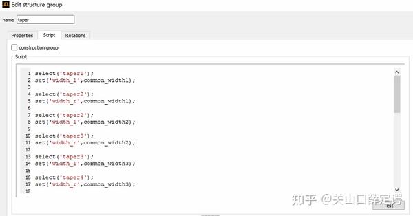 Lumerical使用经验(group structure, script, bezier bend) - 知乎