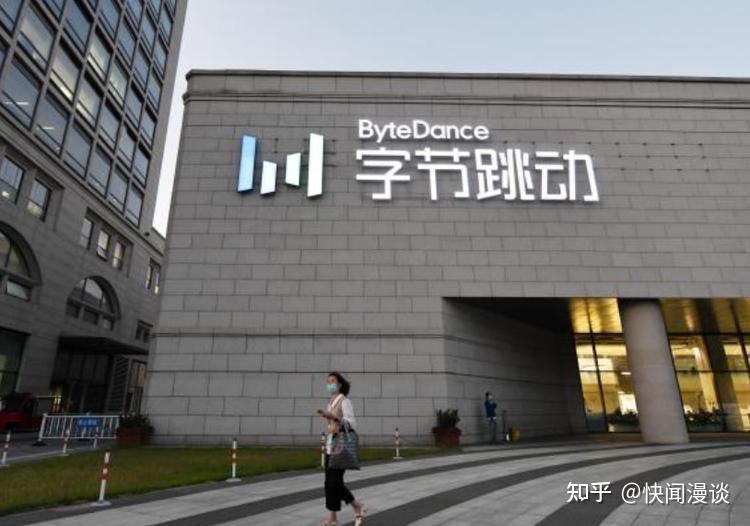 权威最新消息红杉创始人沈南鹏中国巴菲特张磊已移居新加坡