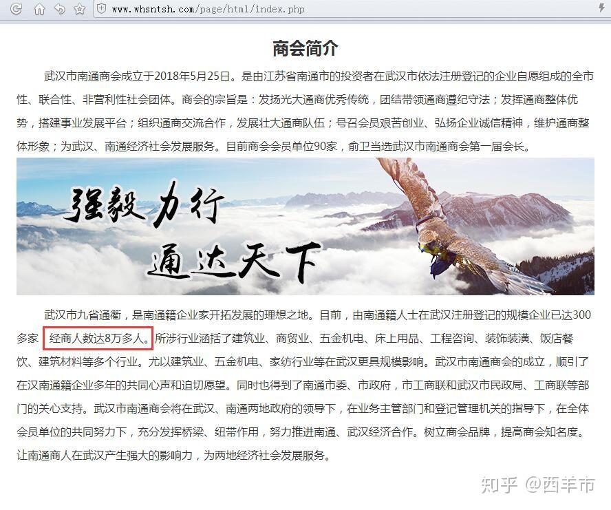 南通人均存款_南通大学(3)