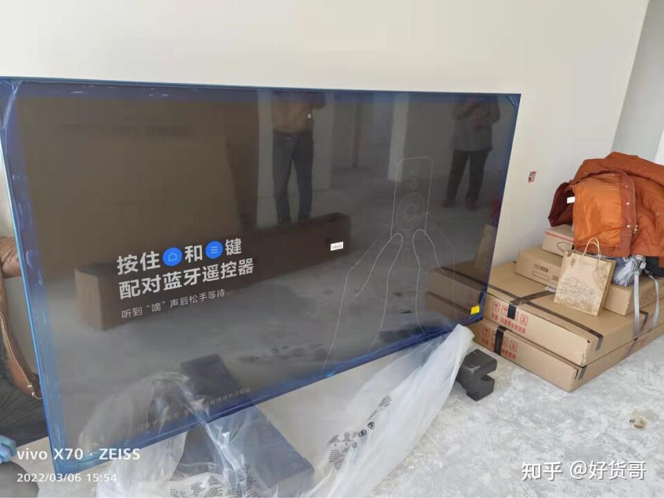 红米max86和海信85e7f该怎么选