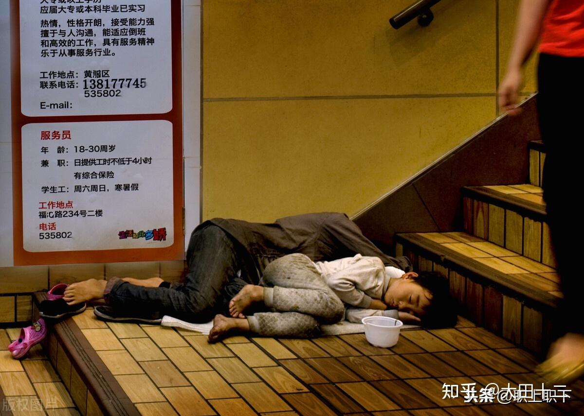 无语底层人的辛酸.摆脱底层,要先从三件小事做起