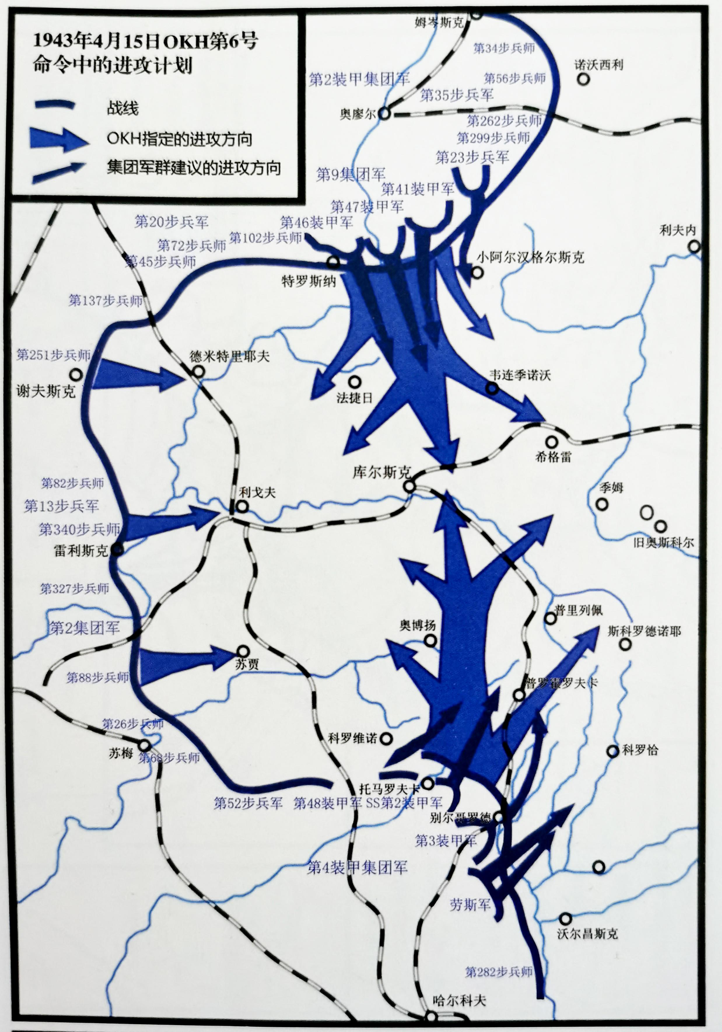 地图存档普罗霍洛夫卡相关