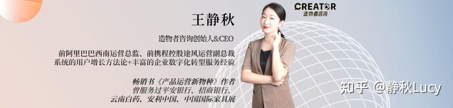 深度案例拆解 | 8000字长文深度拆解九牧从0起步到百亿企业的成功之道 - 知乎
